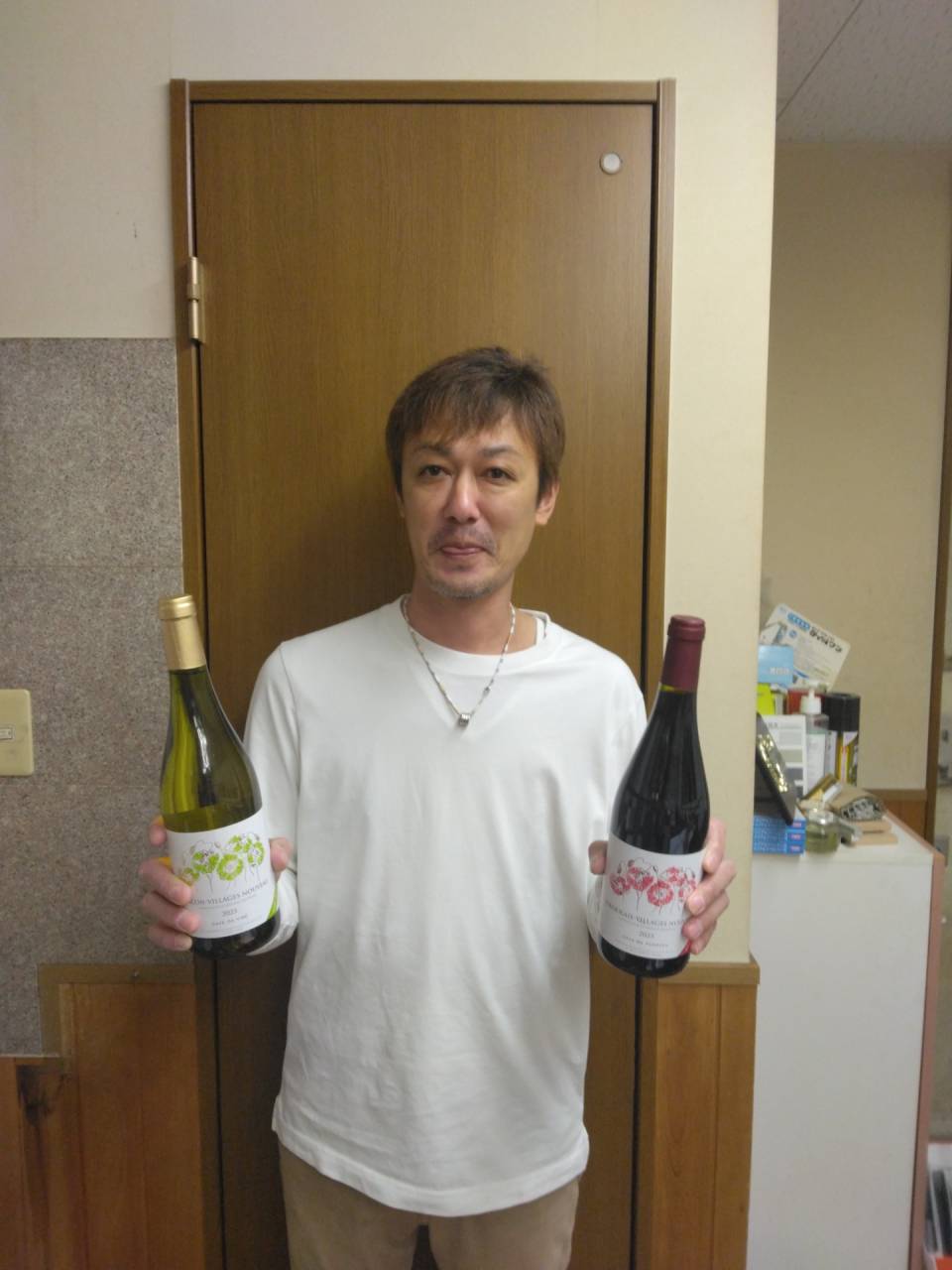 社長からのプレゼント